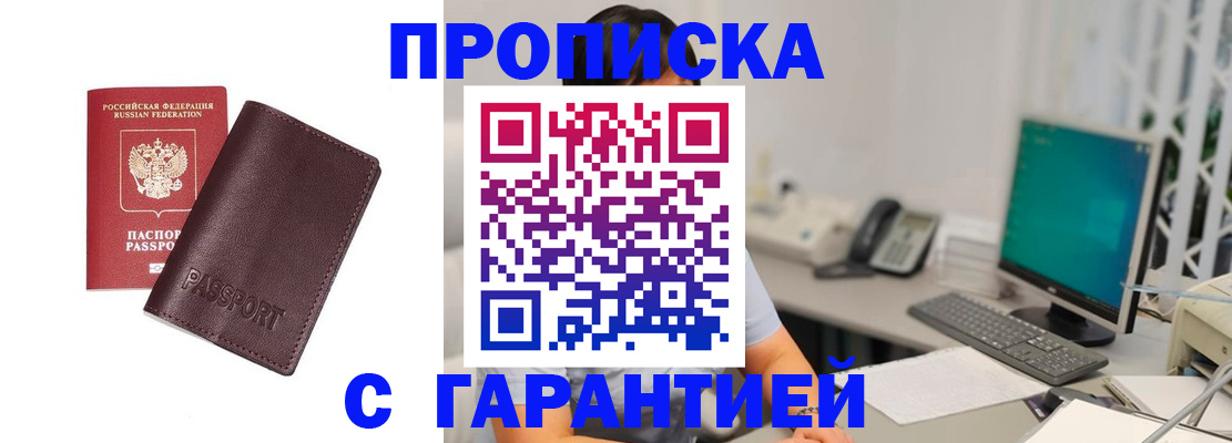 форма 3 в Когалыме